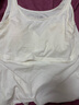 嫚熙（EMXEE）哺乳背心月子服純棉孕婦喂奶巾防走光春秋孕婦吊帶內(nèi)衣女 【月牙白背心帶罩杯款】莫代爾棉 L 曬單實(shí)拍圖