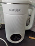 SUPUSR蘇泊破壁機(jī)豆?jié){機(jī)全自動免煮2025新款家用全自動小型料理機(jī)五谷雜糧輕音多功能榨汁機(jī)米糊輔食機(jī) 【珍珠白】1200ml大容量+20葉精鋼刀 曬單實(shí)拍圖