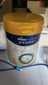 美素佳兒（Friso）皇家較大嬰兒配方奶粉2段（6-12個月）400克 乳鐵蛋白 新國標(biāo) 曬單實拍圖