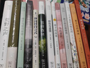 樹木之歌 哈斯凱爾帶你走進(jìn)森林的古老生命之歌 博物學(xué)與自然文學(xué)的杰作 自然文庫 曬單實(shí)拍圖