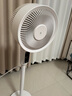 京東京造家用輕音3D搖頭空氣循環(huán)扇 直流變頻電風(fēng)扇 12檔大風(fēng)量空氣循環(huán)抗菌風(fēng)扇小程序智控 云卷 曬單實(shí)拍圖