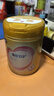 飛鶴臻愛倍護(hù) 幼兒配方奶粉 3段(1-3歲) 900g 乳鐵蛋白 育兒補(bǔ)貼 曬單實(shí)拍圖