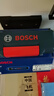 博世（BOSCH）BOSCH GO3 充電式鋰電電動(dòng)螺絲刀/起子機(jī)17件批頭組件套裝升級(jí)版 曬單實(shí)拍圖