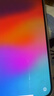 美版機 蘋(píng)果15系列15Plus iPhone15promax 后封全新 全網(wǎng)通5G手機 6.1英寸iPhone15粉色 128GB 美版有鎖 全自動(dòng)5G+已開(kāi)孔 曬單實(shí)拍圖