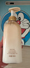 維特絲美白身體乳持久留香72小時(shí)香體保濕提亮身體乳夏季清爽潤(rùn)膚乳液 曬單實(shí)拍圖