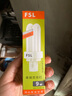 FSL佛山2針節(jié)能插式燈管YDN 2U7W9W13W瓦兩針筒燈插拔管插口節(jié)能燈管 雙插9W白光 10只裝 曬單實(shí)拍圖