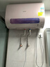 華帝（VATTI）活水電熱水器扁桶 凈膚活水洗 新一級(jí)能效3000W節(jié)能雙膽速熱 升級(jí)雙鎂棒電子鎂棒終身免換熱水器 50L 3000W 7S凈膚活水洗 煥新水質(zhì) 曬單實(shí)拍圖