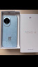 華為 nova 14 國(guó)家補(bǔ)貼  512GB 冰晶藍(lán) 昆侖玻璃 后置多焦段質(zhì)感人像 100W超級(jí)快充 鴻蒙智能手機(jī) 曬單實(shí)拍圖