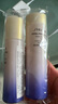 資生堂（SHISEIDO）悅薇水乳套裝75ml+50ml（清爽型）新款【臨期清倉】 曬單實拍圖