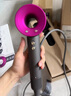 戴森（DYSON）【七夕節(jié)禮物】【國家補貼15%】HD08入門款高速電吹風機快速干發(fā) 順發(fā) 不傷發(fā) 大功率 禮物 HD08 中國紅色 曬單實拍圖
