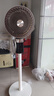 創(chuàng)維【全屋驅(qū)蚊】空氣循環(huán)扇家用電風扇落地扇2025新款大風量語音遙控輕音節(jié)能臥室小風扇Q522 白咖色 曬單實拍圖