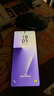 三星Samsung Galaxy Z Flip7 折疊屏手機(jī) 4.1英寸超大智能外屏 AI手機(jī) 徐明浩同款12GB+512GB 暗影藍(lán) 曬單實(shí)拍圖