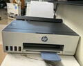 惠普（HP）538 彩色無線連供大印量多功能家用噴墨打印機自動輸稿 家庭打印  （打印復印掃描） 曬單實拍圖