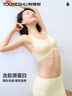 有棵樹內(nèi)衣女膠原蛋白無尺碼舒適無痕隱形透氣背心文胸罩2025新款 曬單實拍圖