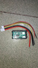 DC0-100V 1A 10A 50A 100A雙顯示雙色數(shù)字數(shù)顯 直流電壓電流表頭 DC0-100V 10A紅綠 曬單實拍圖