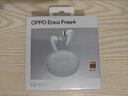 OPPO Enco Free4 【國家補(bǔ)貼】真無線入耳式藍(lán)牙耳機(jī)降噪耳機(jī)搭檔 Find X8通用蘋果華為小米手機(jī)水漾藍(lán) 曬單實(shí)拍圖