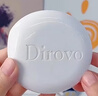 蒂洛薇（DIROVO）【任嘉倫同款】水晶氣墊遮瑕持久控油保濕粉底液不脫妝bb霜36g 曬單實拍圖