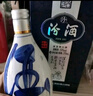 汾酒 青花20 清香型白酒 53度 375ml*2 雙瓶 商務送禮 曬單實拍圖