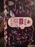 寶桑園100%桑果汁330ml*12盒純桑椹果汁 健康飲品 曬單實(shí)拍圖