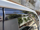 適用北京EU5PLUS EX5 U5 R500 R600 R550車窗雨眉晴雨擋擋雨板 【購(gòu)前須知】 曬單實(shí)拍圖