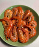 禧美海產(chǎn) 厄瓜多爾巨無霸白蝦 去冰凈重3斤 30-40只/kg 鹽凍大蝦 海鮮水產(chǎn) 曬單實拍圖