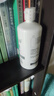 海昌水亮潔隱形眼鏡液護(hù)理液500ml+120ml美瞳護(hù)理液清潔殺菌除蛋白 曬單實(shí)拍圖