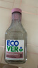 歐維潔ECOVER羊毛羊絨真絲棉麻精致面料棉洗衣液 花香型750ml 比利時(shí)進(jìn)口 曬單實(shí)拍圖