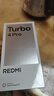 小米（MI）【國(guó)家補(bǔ)貼】REDMI Turbo 4 Pro 第四代驍龍8s 7550mAh長(zhǎng)續(xù)航 12GB+256GB 粉金色 小米紅米5G手機(jī) 曬單實(shí)拍圖