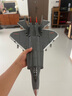 森寶積木軍事拼裝殲35艦載戰(zhàn)斗機模型殲擊機玩具男孩七夕情人節(jié)禮物202244 曬單實拍圖