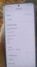 小米 REDMI K80 第三代驍龍 8 6550mAh大電池 澎湃OS 汐月藍(lán) 12GB+256GB 紅米5G手機(jī) 曬單實(shí)拍圖