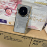 膜普適用華為matex6手機殼中軸磁吸支架殼膜一體保護(hù)套x6典藏版星云紋保護(hù)殼全包防摔新款外殼 【星云灰】高清殼膜-中軸磁吸鉸鏈支架 華為MateX6 曬單實拍圖