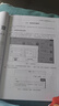 扣子開發(fā)AI Agent智能體應(yīng)用（人工智能技術(shù)叢書） 曬單實拍圖