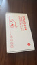 華碩a豆14 2025新品AI輕薄本 筆記本電腦(13代i5 24G 1T大硬盤 護(hù)眼屏 贈(zèng)office)國家補(bǔ)貼20% 辦公學(xué)生 曬單實(shí)拍圖