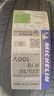 米其林【包安裝】汽車輪胎 Primacy 3 ST 浩悅3代   靜音型 235/55R18 100V 雪鐵龍?zhí)煲?C5 A 曬單實拍圖