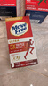 Move Free益節(jié)UC2骨膠原75粒 美國進口 膠原軟骨素蛋白維骨力 成人中老年 【氨糖搭檔】專利骨膠原75粒 曬單實拍圖