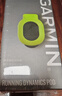 佳明（GARMIN）RDP跑步動(dòng)態(tài)傳感器 兼容FR255/265/955/965/Fenix7Pro等可用 曬單實(shí)拍圖