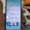 vivo Z3i 二手手機 性能實力派 全面屏游戲手機 移動聯(lián)通電信通 星夜黑 6GB+128GB 9成新 曬單實拍圖