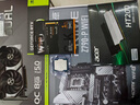 宏碁（acer） 64G(32G×2)套裝 DDR5 6400頻率 臺式機內(nèi)存條 HT200冰刀(C32) 炫光黑 AI配件 海力士掠奪者之刃 曬單實拍圖