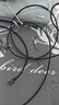 ULT-unite VR頭盔眼鏡Link串流線USB3.0相機聯(lián)機Oculus Quest2/1連接線USB轉(zhuǎn)Type-c彎頭高速傳輸充電線 5米 曬單實拍圖