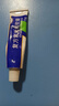 [奧深]復方氟米松軟膏 0.2mg:30mg*15g 1盒裝 曬單實(shí)拍圖