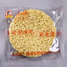 滿(mǎn)姨淮山燕麥面非油炸面條速食面港式方便面湯面整箱 淮山燕麥面1.75kg*1箱 曬單實(shí)拍圖