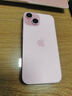 【白條免息】Apple iPhone15 蘋(píng)果15 雙卡雙待 國(guó)行5G全網(wǎng)通  二手蘋(píng)果手機(jī) 粉色【店長(zhǎng)推薦】 【99新】256G【現(xiàn)貨速發(fā)+三年店保】 曬單實(shí)拍圖