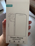 KOOLIFE【兩片】適用iPhone15Plus鋼化膜Apple15Plus/16Plus手機(jī)保護(hù)貼膜秒貼防塵網(wǎng)聽筒全屏玻璃超薄高清 曬單實拍圖