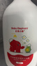 紅色小象牛油果保濕洗沐二合一786ml(無香精)新生嬰幼兒洗發(fā)沐浴露液寶寶 曬單實拍圖
