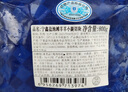 寧鑫 寧夏鹽池灘羊肉 原切羊小排454g 燒烤燉煮食材 地理標(biāo)志產(chǎn)品 曬單實(shí)拍圖
