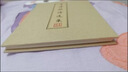 長(zhǎng)安詩(shī)選簪花小楷女生手寫(xiě)漂亮練鋼筆臨摹練字帖李白詩(shī)詞唐詩(shī)宋詞 【四本裝】李白+李清照+蘇軾+納蘭 字帖/無(wú)筆墨 曬單實(shí)拍圖