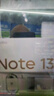 小米 Redmi Note13Pro 國家補貼 驍龍7S 新2億像素 第二代1.5K高光屏 12GB+256GB 淺夢空間 5G手機 曬單實拍圖