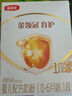 伊利 金領(lǐng)冠育護(hù)400g嬰幼兒配方奶粉盒裝更劃算等比1200g/900g劃算 1段 400g 囤6盒劃算（推薦劃算）小 曬單實(shí)拍圖