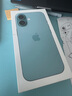 Apple/蘋果 iPhone 16（A3288）256GB 深青色 支持移動(dòng)聯(lián)通電信5G 雙卡雙待手機(jī) 曬單實(shí)拍圖