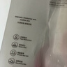 珀萊雅循環(huán)面膜30片補(bǔ)水保濕舒緩修護(hù)精華面膜護(hù)膚品 曬單實(shí)拍圖